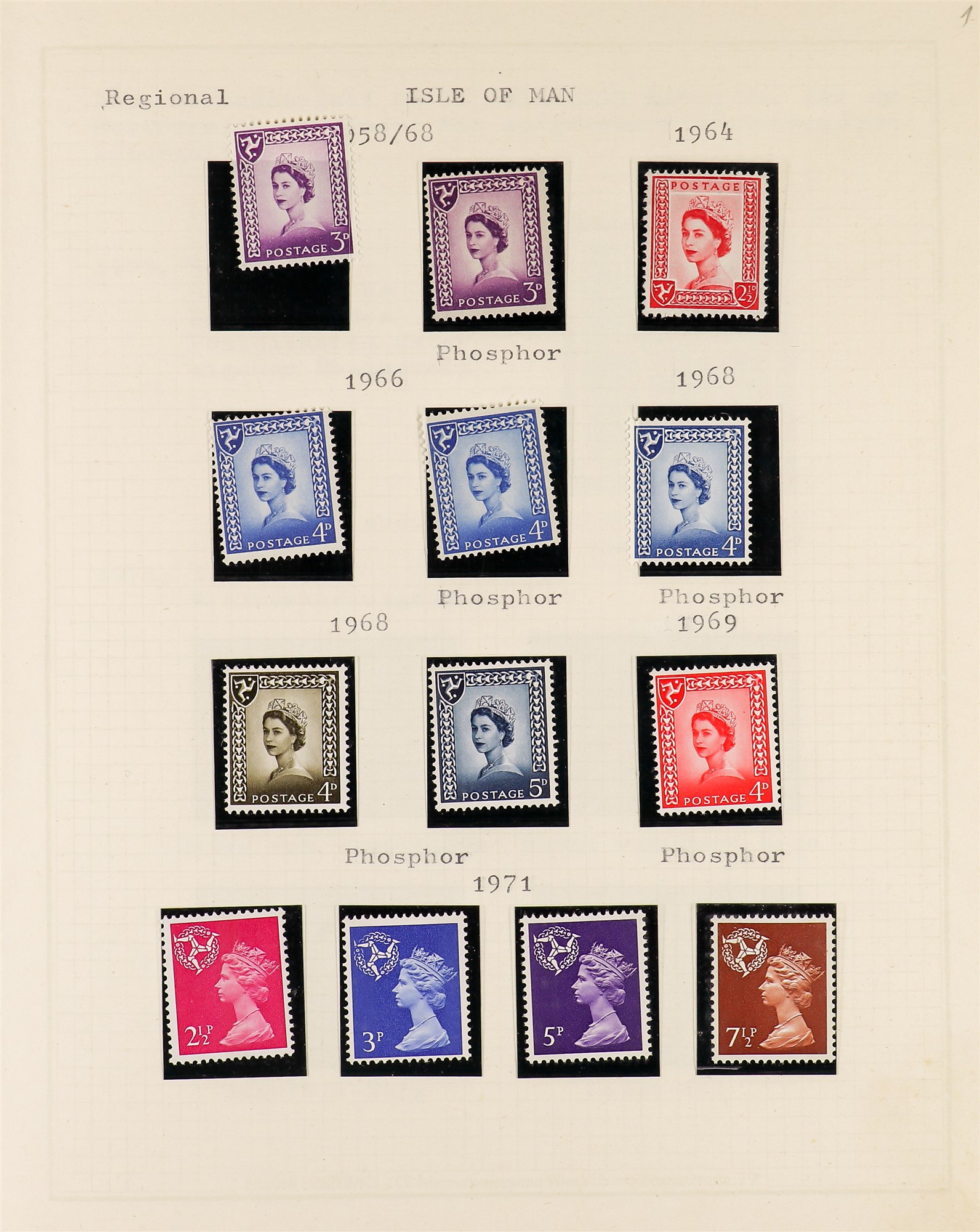 GB.ISLANDS ISLE OF MAN. A quantity of chiefly never hinged mint includes a 1960's Regionals to the - Image 4 of 5
