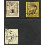 FRENCH COLONIES GUADELOUPE 1884 20 on 30c brown, 25 on 35c black / yellow (small thin, €70); 1891