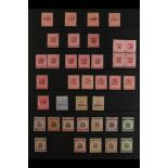 MALAYA STATES PERAK 1882-1900 MINT on Hagner pages incl Straits Settlements 2c rose overprints (4)