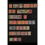 BECHUANALAND 1891 - 1925 MINT SELECTION on black Hagner page, incld's 1891 set, 1889 4d on ½d