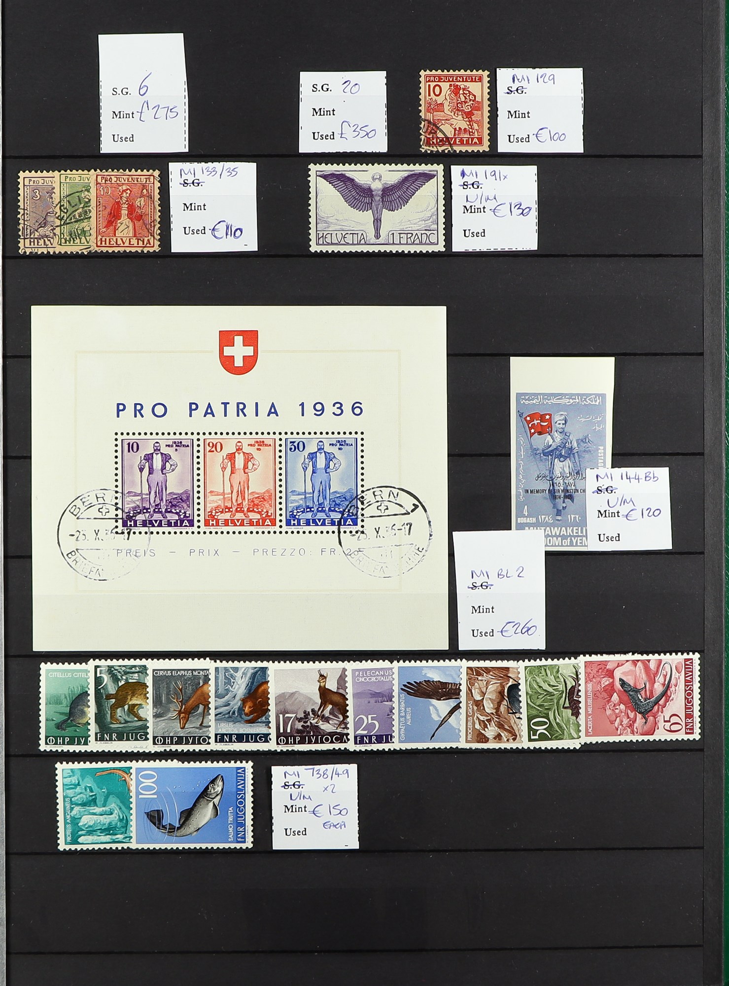 COLLECTIONS & ACCUMULATIONS AMAZING ESTATE BALANCE No2 Carton containing interesting range of stamps - Image 8 of 10