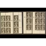 GB.ELIZABETH II 1980-1984 75p MACHIN (LITHO) PLATE BLOCKS all different group on stock cards,