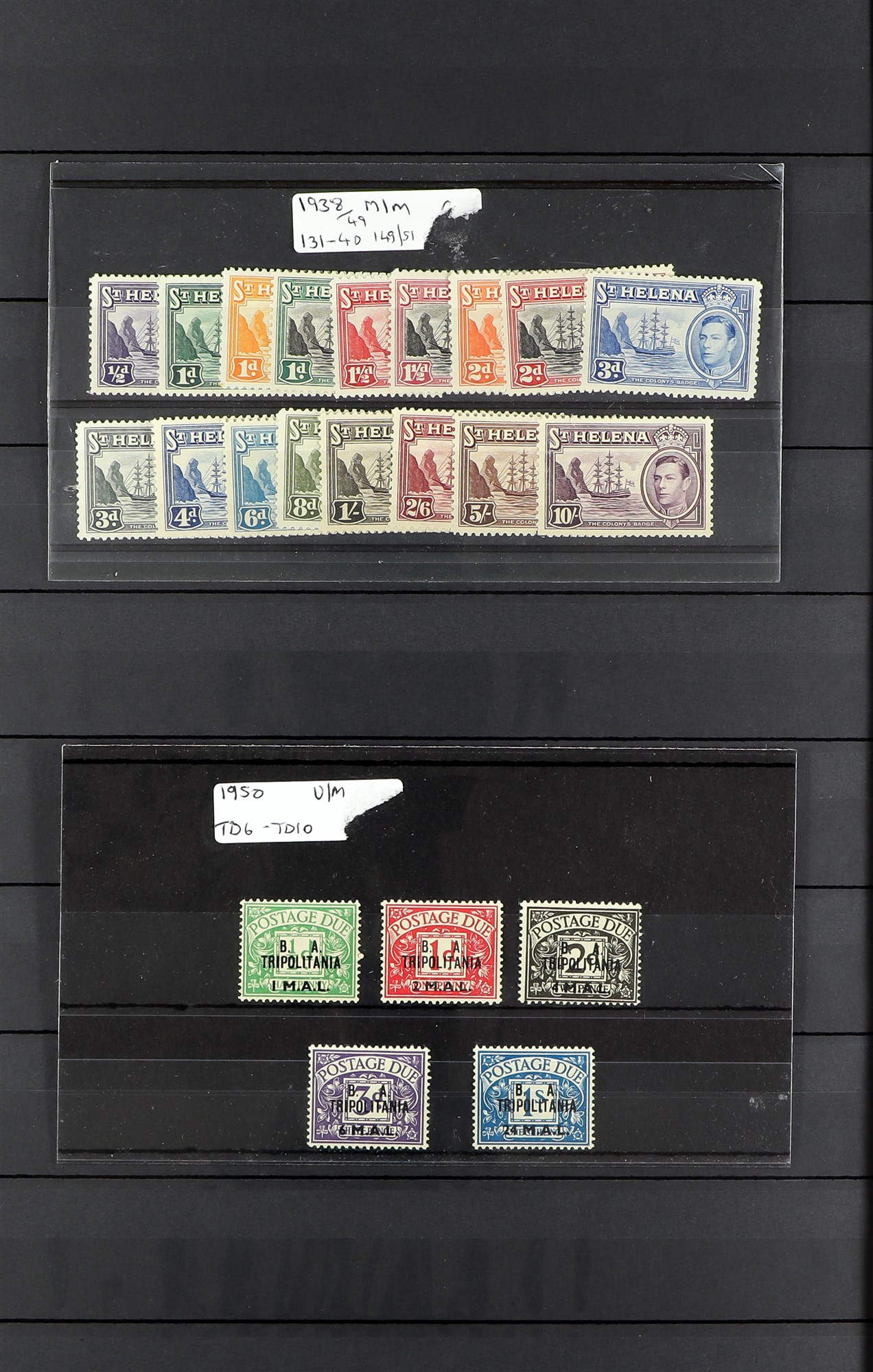 COLLECTIONS & ACCUMULATIONS KING GEORGE VI MINT SETS. An attractive holding of better KGVI-period - Image 10 of 17