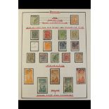 DENMARK 1875-1952 FINE USED COLLECTION. in album with many sets, varieties, airs, Officials, se-
