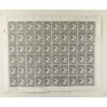 FALKLAND IS. 1895 4d olive- black, wmk Crown CA, SG 32, complete sheet of 60 never hinged mint. Some