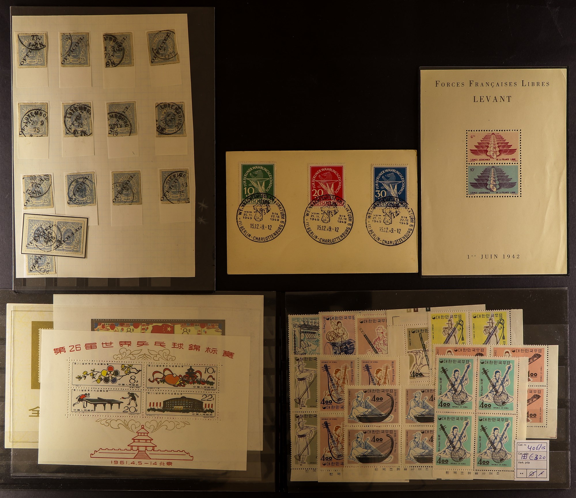 COLLECTIONS & ACCUMULATIONS HIGH-POWERED ACCUMULATION OF BETTER STAMPS. Part of a European - Image 7 of 61