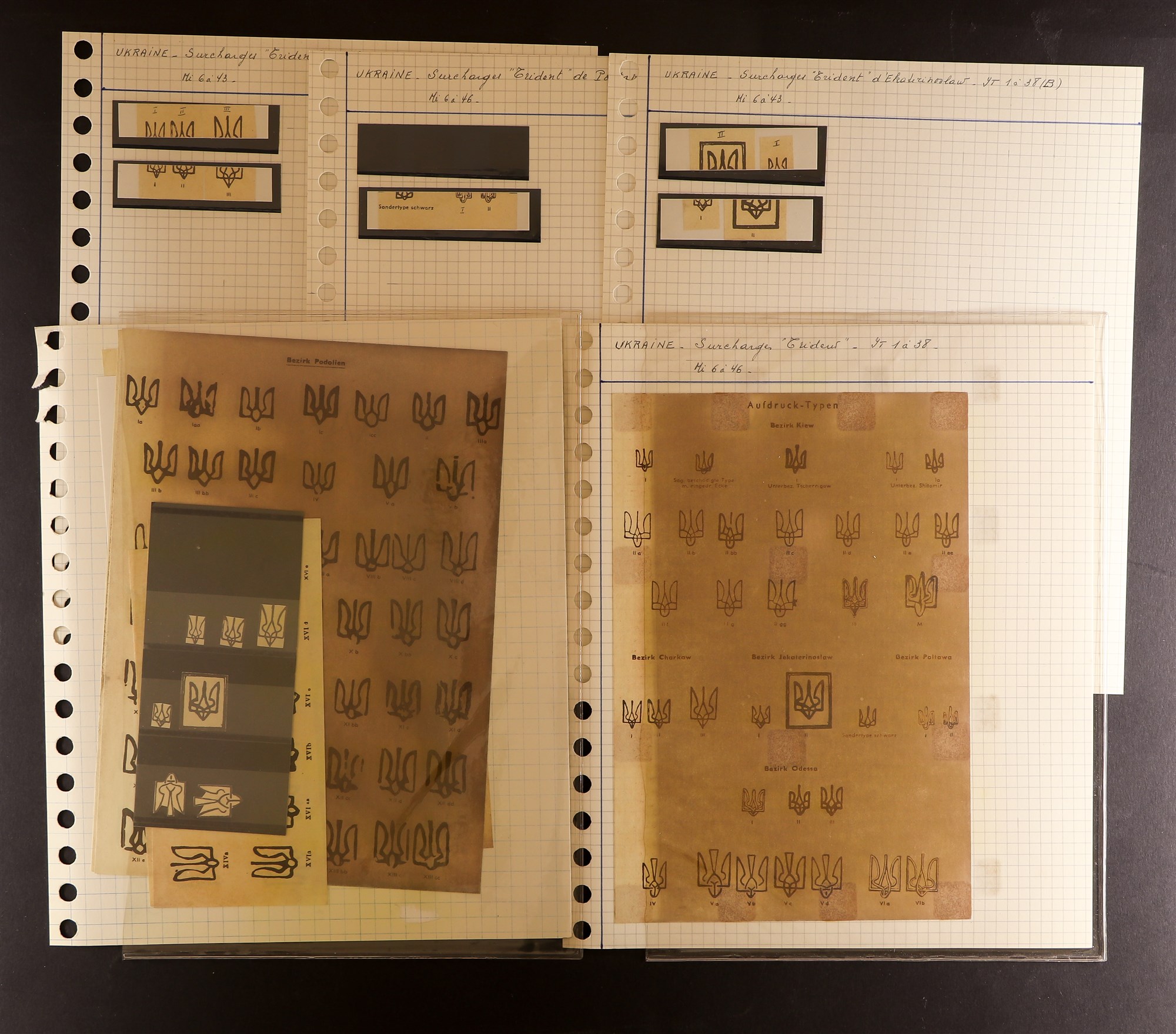 COLLECTIONS & ACCUMULATIONS HIGH-POWERED ACCUMULATION OF BETTER STAMPS. Part of a European - Image 36 of 61