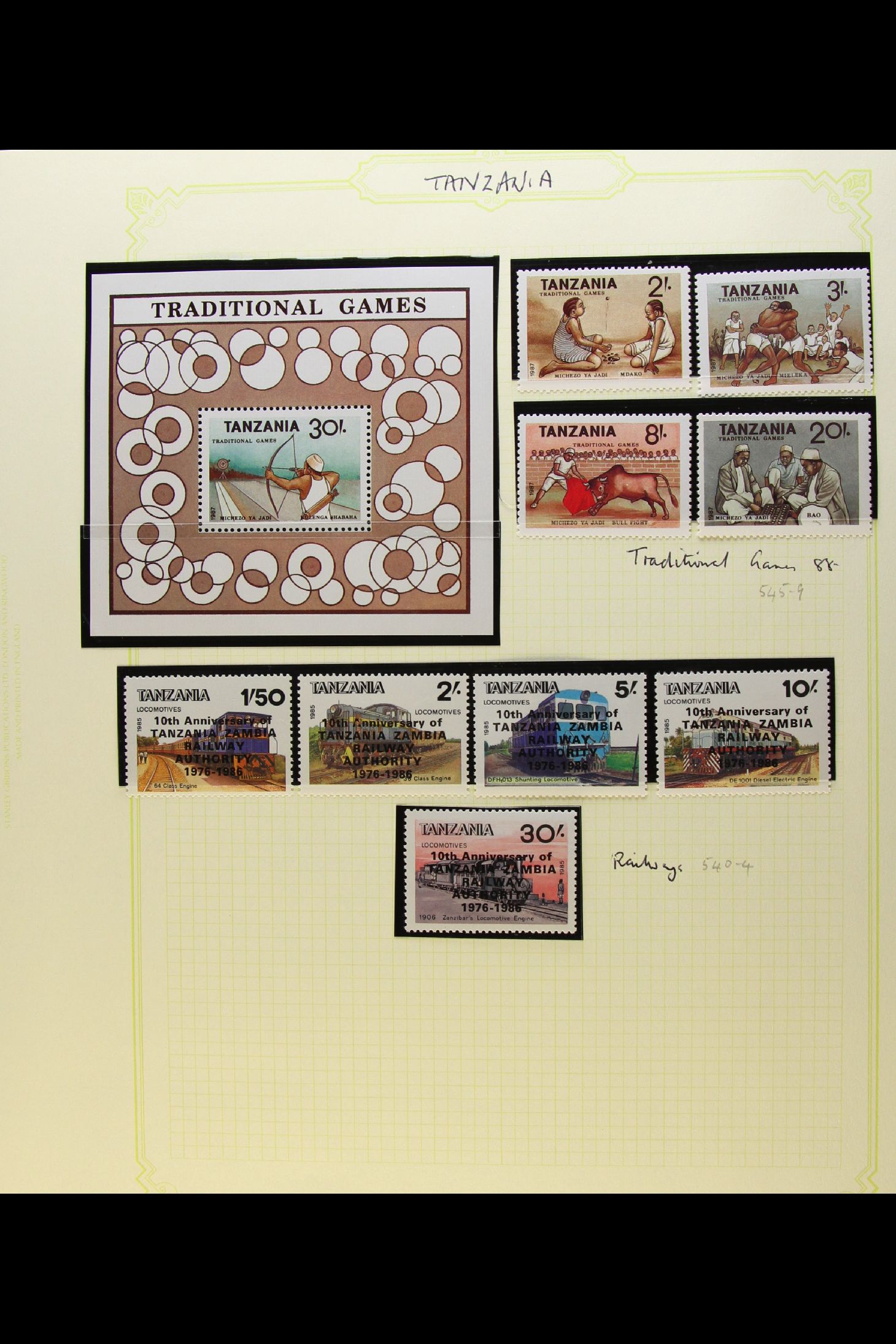 TANZANIA 1983 - 1990 NEVER HINGED MINT COLLECTION on album pages, highly level of completeness for - Image 10 of 15