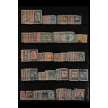 JORDAN 1946 - 1975 FINE USED COLLECTION on stock pages, 1947 Obligatory Tax set to 200m, 1950 5m "
