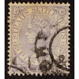 MALAYA-STRAITS SETT. 1883-91 6c lilac WMK INVERTED, SG 66w, used, small faults. Cat £350