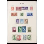 IRELAND 1922 - 1961 MINT & USED COLLECTION on album pages with 1922 overprints & plenty of later