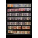 NEW ZEALAND 1938-52 COUNTER COIL PAIRS never hinged mint collection of the King George VI 2d to 1s
