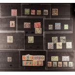 COLLECTIONS & ACCUMULATIONS COMMONWEALTH ON STOCK CARDS. A group of QV - KGVI mint & used stamps