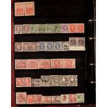 COLLECTIONS & ACCUMULATIONS COMMONWEALTH mint & used stamps in a binder with 25 double-sided black