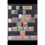 CYPRUS 1912 - 1962 MINT COLLECTION on stock book pages, 1912-15 most vals to 12pi, 1921-23 vals to
