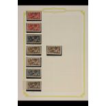 MOROCCO AGENCIES SPANISH CURRENCY 1914 - 1956 MINT COLLECTION with KGV ranges including a complete