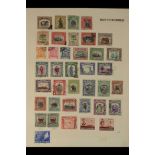 COLLECTIONS & ACCUMULATIONS BRITISH ASIA COLLECTION in an album with 19th Century to 1970's mint and