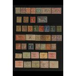 FRENCH COLONIES SYRIA 1919 - 1924 MINT COLLECTION, much never hinged with sets, better values,