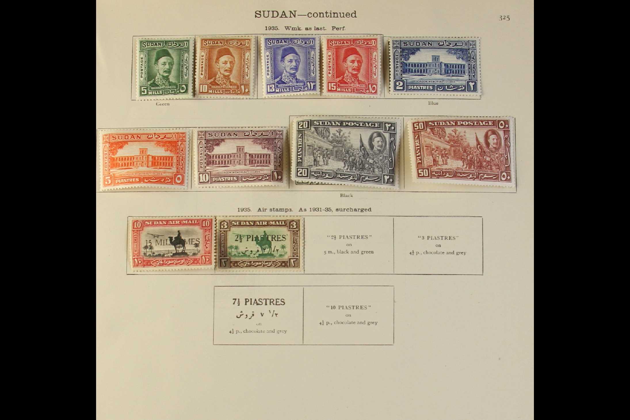 SUDAN 1897 - 1935 MINT COLLECTION on SG "New Ideal" album pages, 1897 most vals to 10pi, 1898 Arab - Image 3 of 3