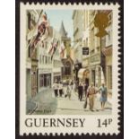 GB.ISLANDS GUERNSEY 1984 14p St Peter Port printed on uncoated paper imperf at left, SG 308b,