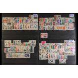 FRANCE 1955 - 1969 COMPREHENSIVE MINT / NEVER HINGED MINT on stock cards, near-complete for the