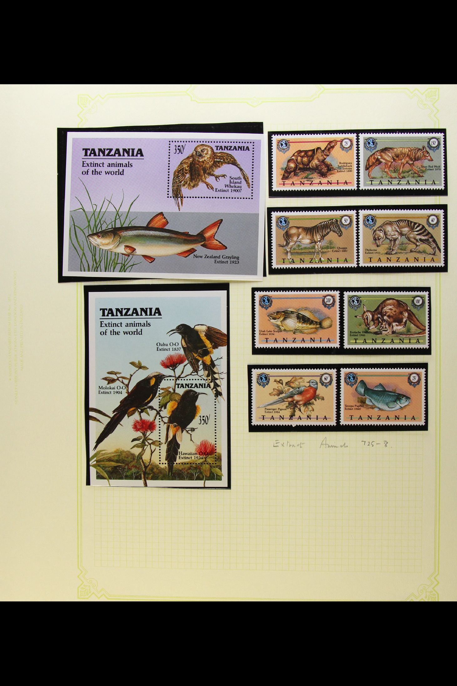 TANZANIA 1983 - 1990 NEVER HINGED MINT COLLECTION on album pages, highly level of completeness for - Image 6 of 15