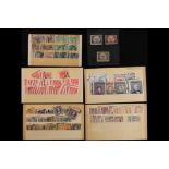 ARGENTINA LARGE, USED ACCUMULATION 1870s-1980s on stock cards, in glassines & envelopes, many sorted