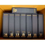 HUNGARY 1975 - 2016 EXCEPTIONAL COLLECTION in 11 matching Schaubek albums in slip cases. Appears