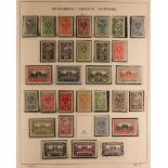 COLLECTIONS & ACCUMULATIONS 2 SHAUBEK ALBUMS for stamps to the early 1940s containing collections of