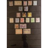 COLLECTIONS & ACCUMULATIONS MINT 'FOREIGN' & USED COMMONWEALTH STAMPS, CAT +/- £8000. Two large