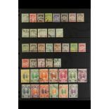 MALAYA STATES KELANTAN 1911 - 1965 FINE USED COLLECTION on Hagner pages including 1911-15 set,