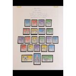 IRELAND 1966 - 1996 NEVER HINGED MINT COLLECTION of definitives & postage dues including booklet