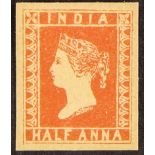 INDIA 1854 ½a vermilion '9½ arches' prepared for use but unissued, SG 1, very fine unused with 4