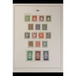 IRELAND 1922 - 1940 MINT / NEVER HINGED MINT COLLECTION on hingeless album pages, includes the