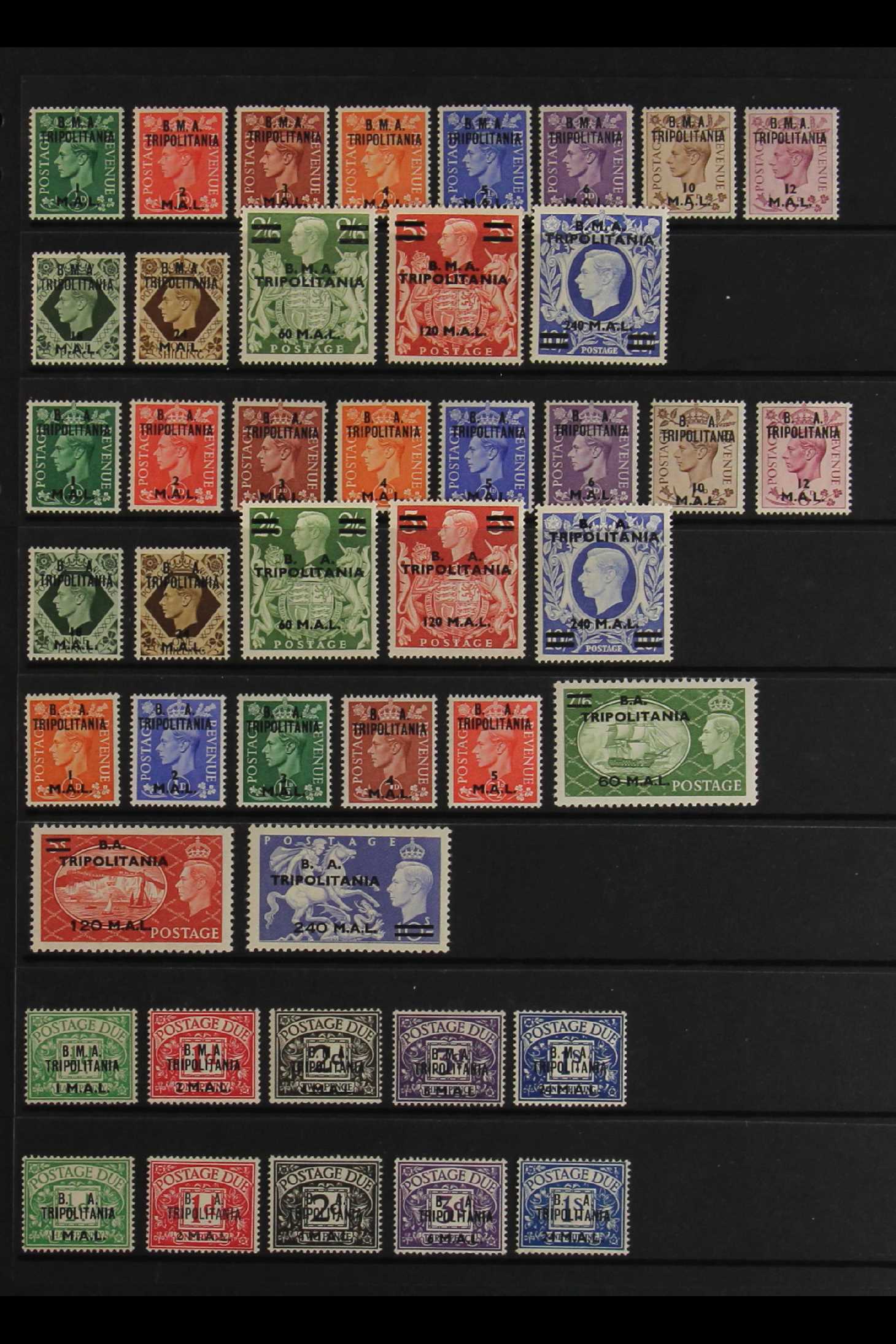 BR. OCC. ITAL. COL. TRIPOLITANIA 1948-1951 COMPLETE MINT COLLECTION on a stock page, (SG T1/34 &