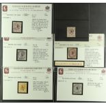 BR. P.O.s IN SIAM 1882-85 MINT / UNUSED 1882-85 stamps as purchased from SG or won in SG or