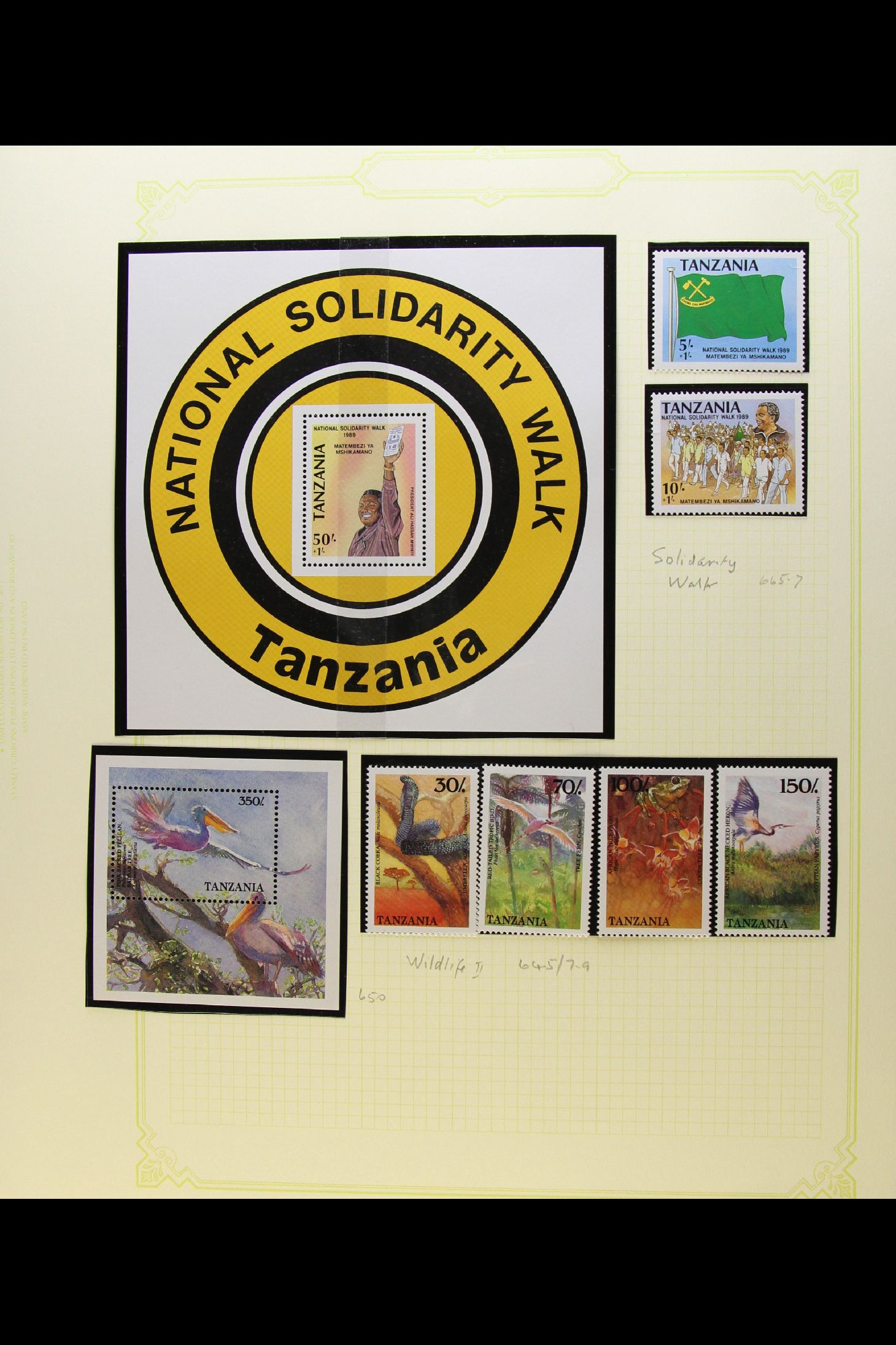 TANZANIA 1983 - 1990 NEVER HINGED MINT COLLECTION on album pages, highly level of completeness for - Image 13 of 15