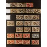 GB.GEORGE V 1913 - 1934 SEAHORSE used high values to 10s, arranged by printing with some striking