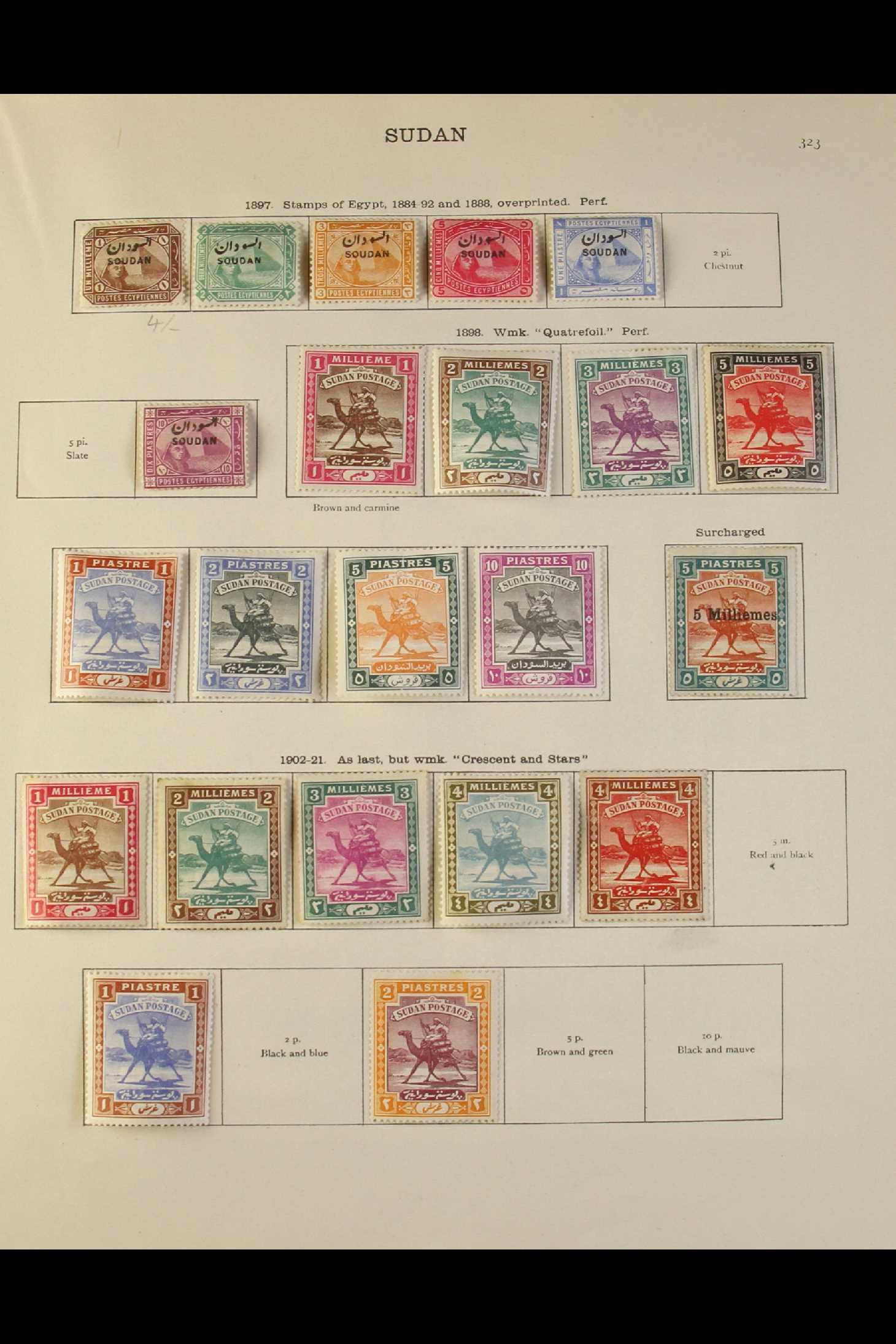 SUDAN 1897 - 1935 MINT COLLECTION on SG "New Ideal" album pages, 1897 most vals to 10pi, 1898 Arab