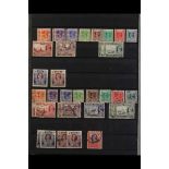 BURMA 1938 - 1969 MINT & USED IN STOCK BOOK with light duplication with sets, higher vals, blocks,