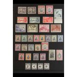GRENADA 1883 - 1952 MINT COLLECTION / ASSEMBLY on black stock pages with sets, higher values,