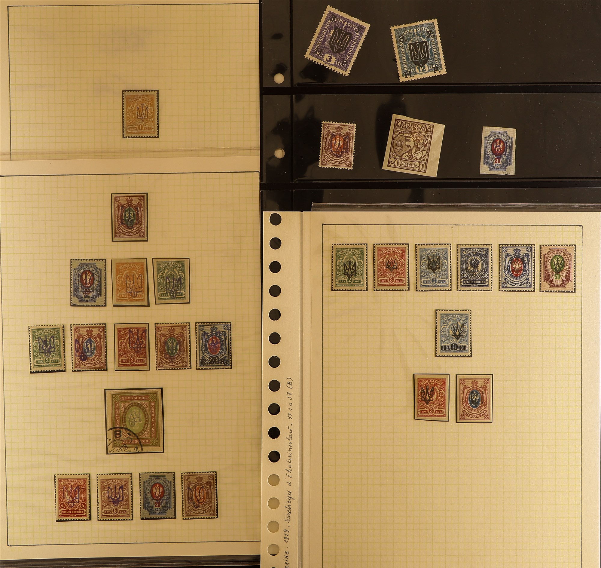 COLLECTIONS & ACCUMULATIONS HIGH-POWERED ACCUMULATION OF BETTER STAMPS. Part of a European - Image 38 of 61