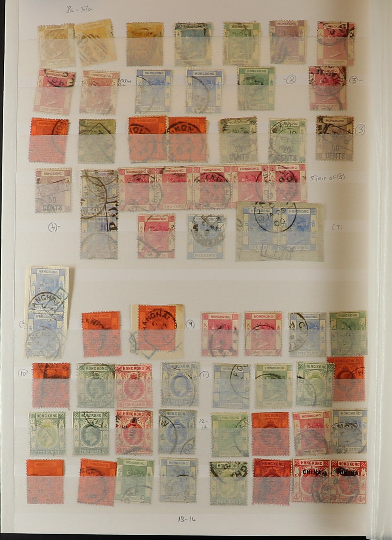 COLLECTIONS & ACCUMULATIONS COMMONWEALTH IN 3 STOCK BOOKS with chiefly used stamps arranged by