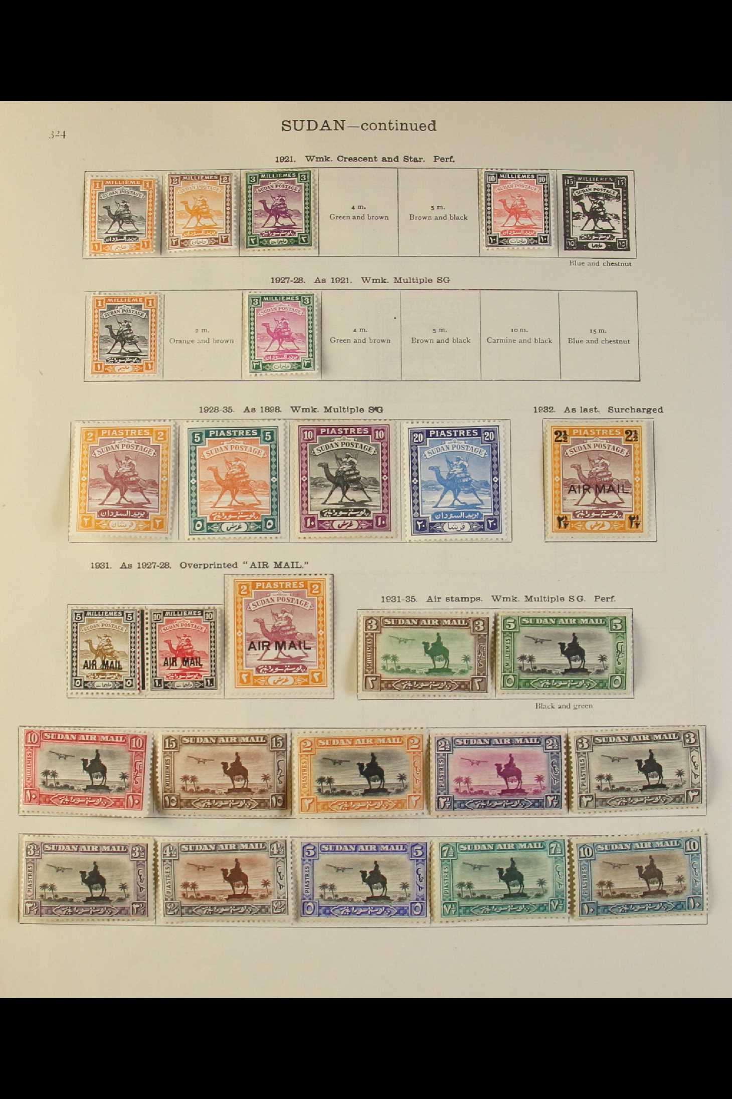 SUDAN 1897 - 1935 MINT COLLECTION on SG "New Ideal" album pages, 1897 most vals to 10pi, 1898 Arab - Image 2 of 3