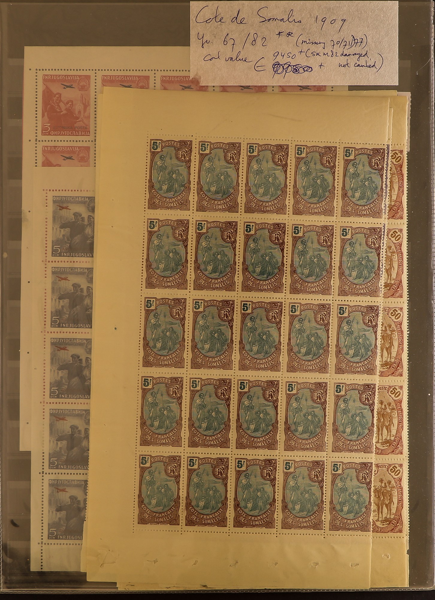 COLLECTIONS & ACCUMULATIONS HIGH-POWERED ACCUMULATION OF BETTER STAMPS. Part of a European - Image 21 of 61