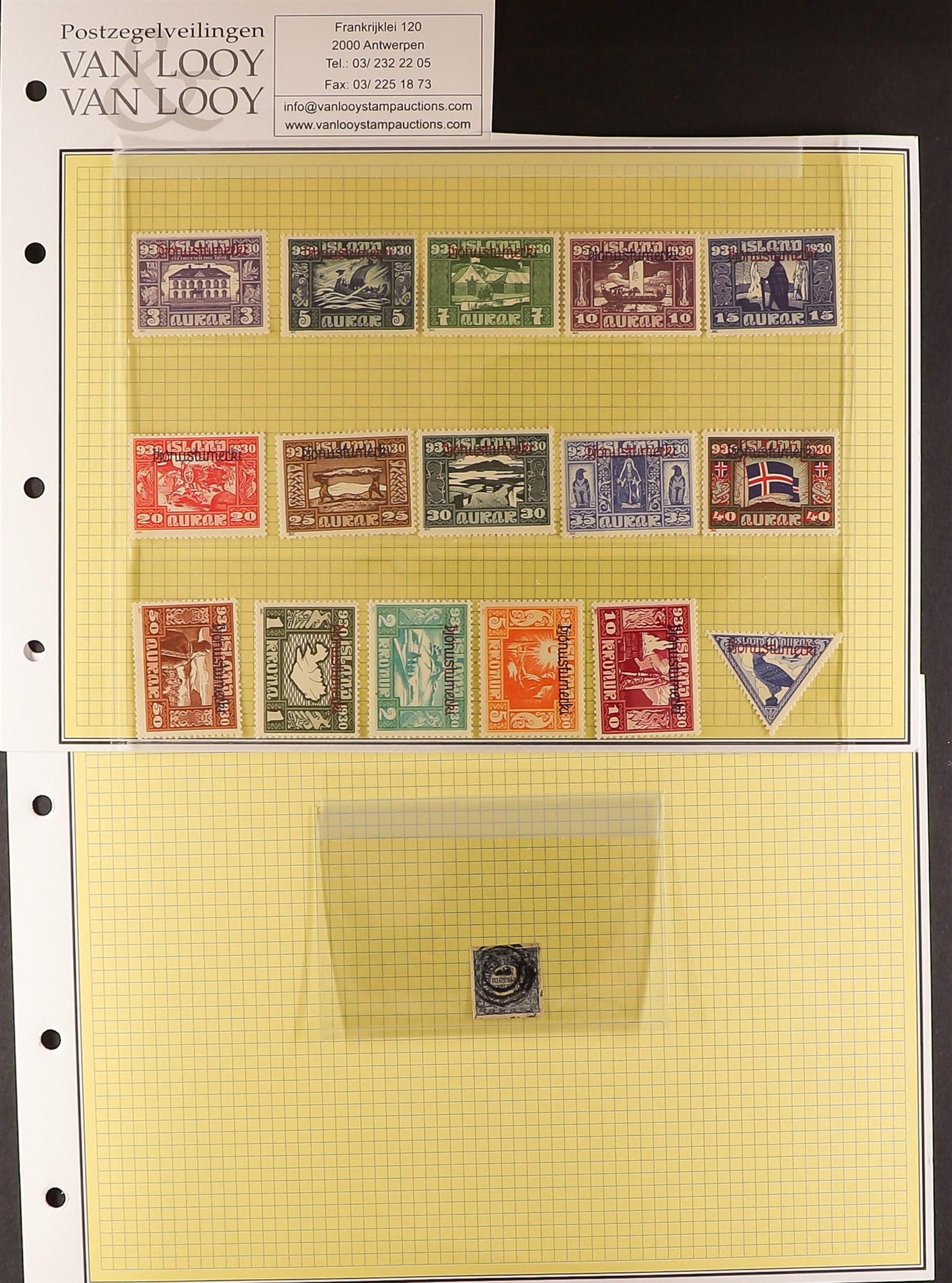 COLLECTIONS & ACCUMULATIONS HIGH-POWERED ACCUMULATION OF BETTER STAMPS. Part of a European - Image 2 of 61