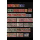 ST KITTS-NEVIS 1937 - 1952 COMPLETE FINE MINT COLLECTION includes 1938-50 set with many shades,