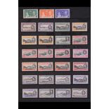 ASCENSION 1937 - 1953 MINT COLLECTION a complete run from Coronation to the Victory issue (SG 35-