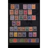 NICARAGUA TELEGRAPH STAMPS 1891 TO 1949 MINT COLLECTION includes 1891 black handstamp on 1c