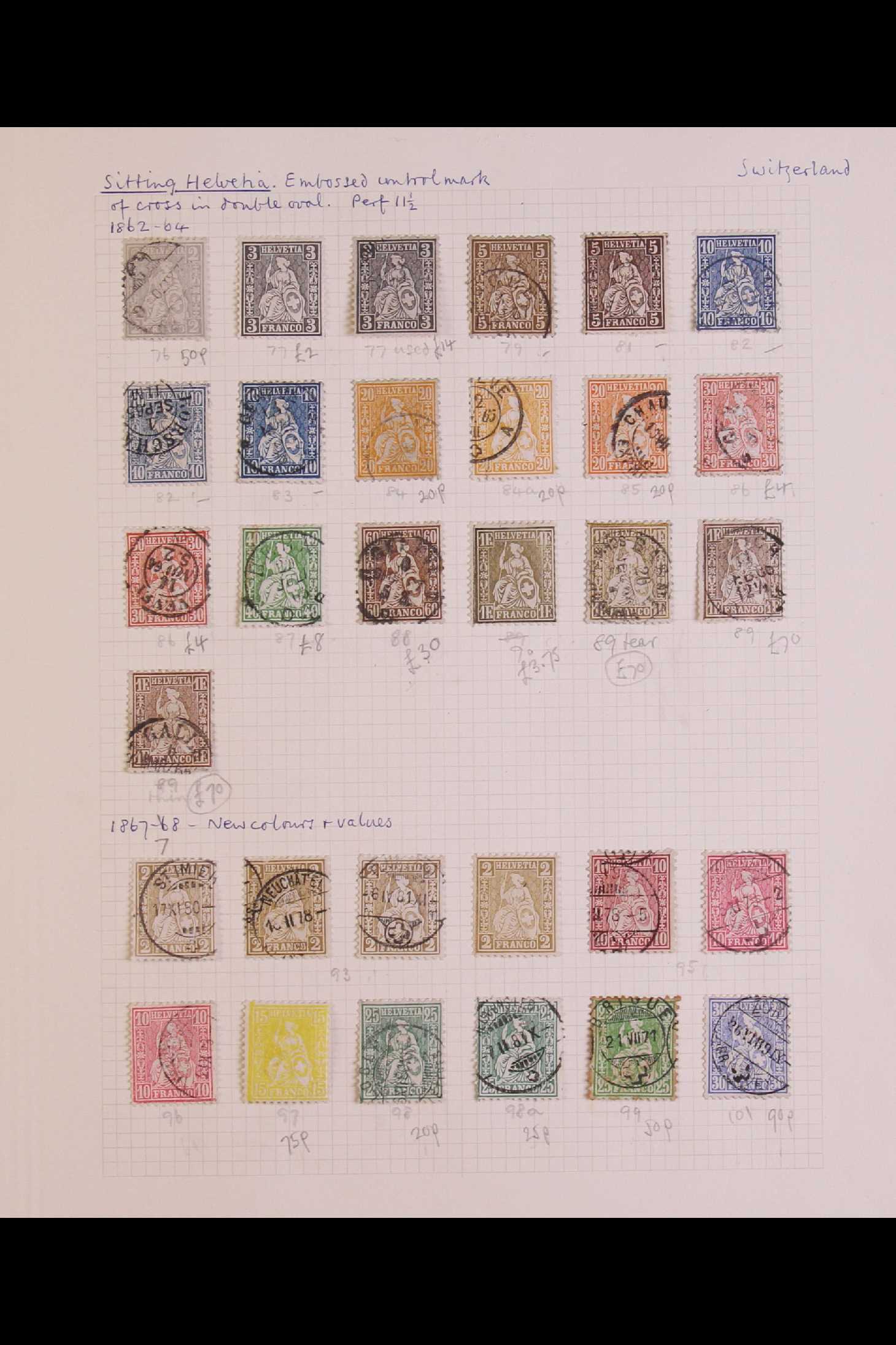 SWITZERLAND 1850 - 1959 COLLECTION of chiefly used stamps on leaves, incl 1850 5r & 10r, 1851 5r, - Image 2 of 17